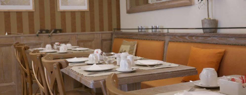 Gamila Rocks Mountain Hotel 아리스티 외부 사진